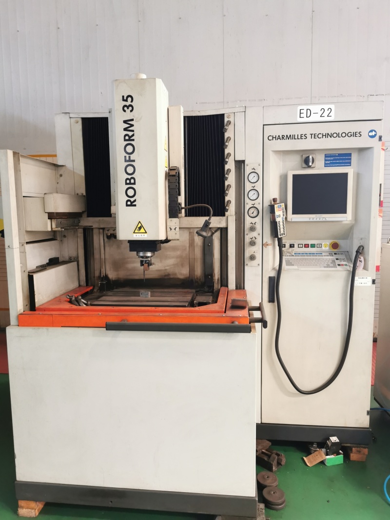 夏米爾電火花roboform 35 --常州市寶英機電設(shè)備