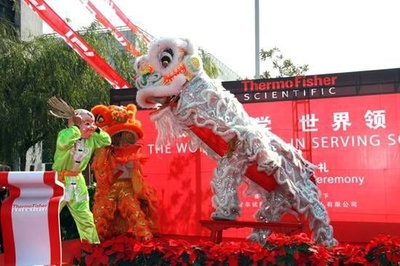 賽默飛世爾科技旗下顯微載玻片制造廠上海新址落成，助力科學儀器產業發展